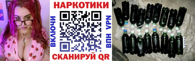 Какие есть наркотики Лениногорск Амфетамин  Каннабис  КОКАИН 