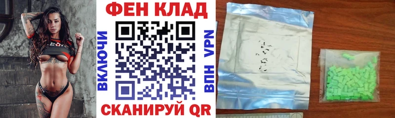 Amphetamine 98%  сколько стоит  Лениногорск 