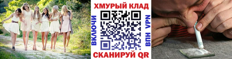 цена   Лениногорск  Героин Heroin 