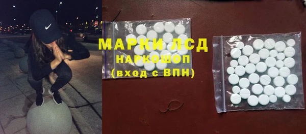 кокс Куйбышев
