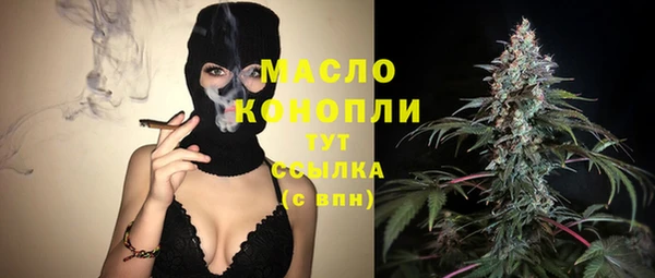 прущие грибы Алексеевка