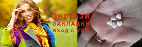 прущие грибы Алексеевка