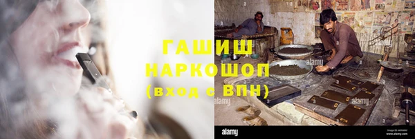 эйфоретик Алзамай