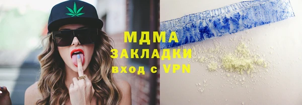 эйфоретик Алзамай