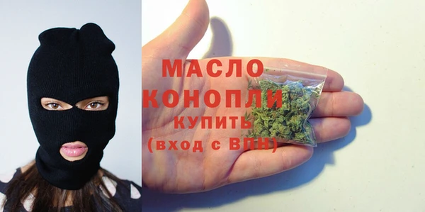 прущие грибы Алексеевка