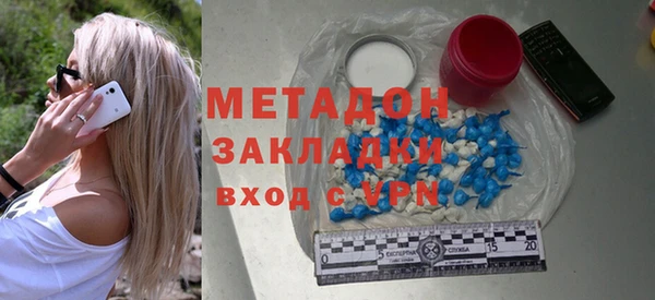 эйфоретик Алзамай