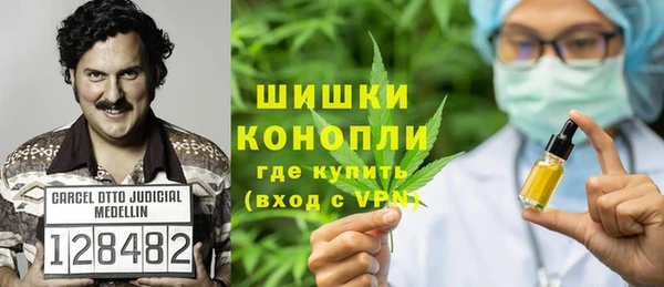 2c-b Кукмор