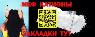 ALPHA-PVP Изобильный