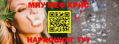 кокс Ирбит