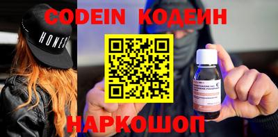 кокс Ирбит