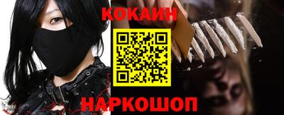 кокс Ирбит