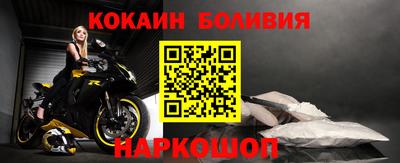 ALPHA-PVP Изобильный