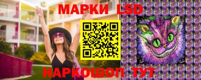 кокс Ирбит