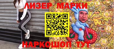 кокс Ирбит