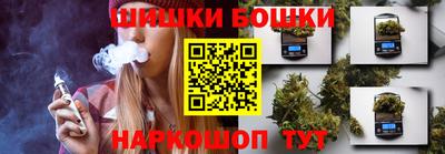 экстази Ипатово