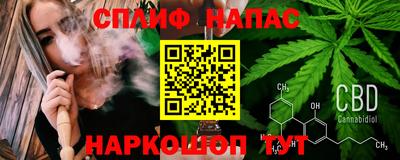 экстази Ипатово