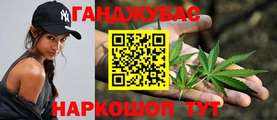 кокс Ирбит