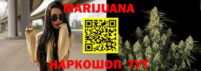 кокс Ирбит