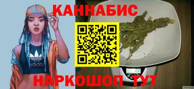 ALPHA-PVP Изобильный