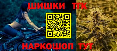 ALPHA-PVP Изобильный