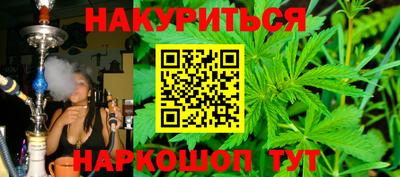 ALPHA-PVP Изобильный