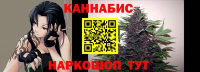 экстази Ипатово
