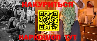 кокс Ирбит