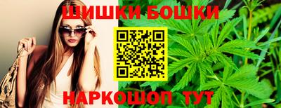 кокс Ирбит