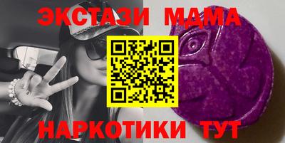кокс Ирбит