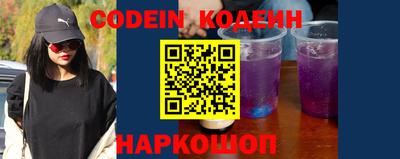 кокс Ирбит