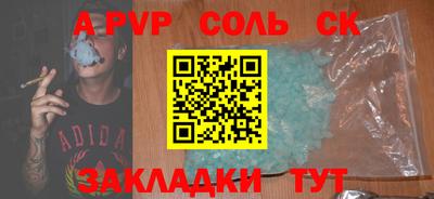 кокс Ирбит