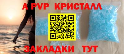 кокс Ирбит