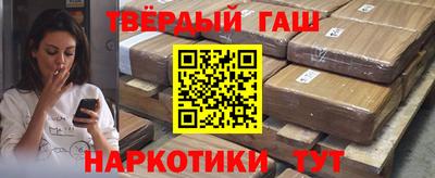 кокс Ирбит