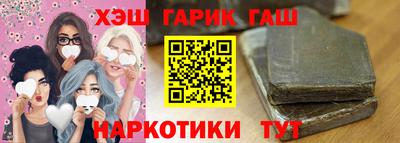 кокс Ирбит