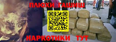 кокс Ирбит