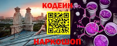 ALPHA-PVP Изобильный
