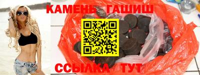 ALPHA-PVP Изобильный