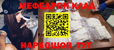 кокс Ирбит