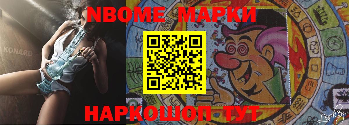Лениногорск  LSD-25 экстази кислота  Вход с VPN  LSD-25 экстази кислота 