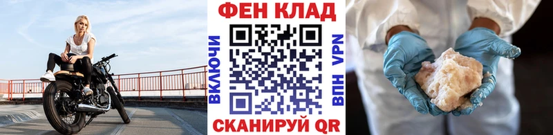 МЕТАМФЕТАМИН винт  KRAKEN ссылки  Лениногорск 