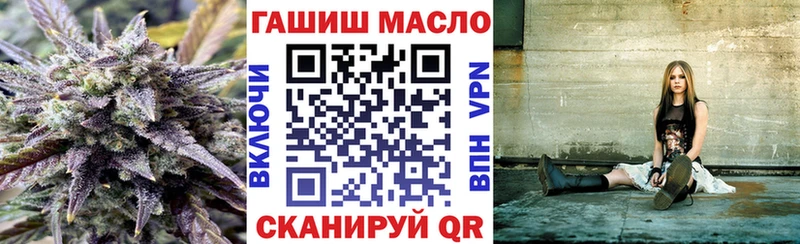 Дистиллят ТГК жижа  Лениногорск 